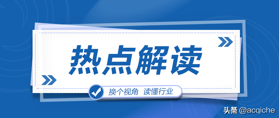 8000多家退網(wǎng)，4S要不行了嗎？