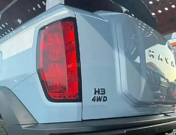 新哈弗H3亮相，命名回归H系列，停产十多年的“还魂车”有何亮点