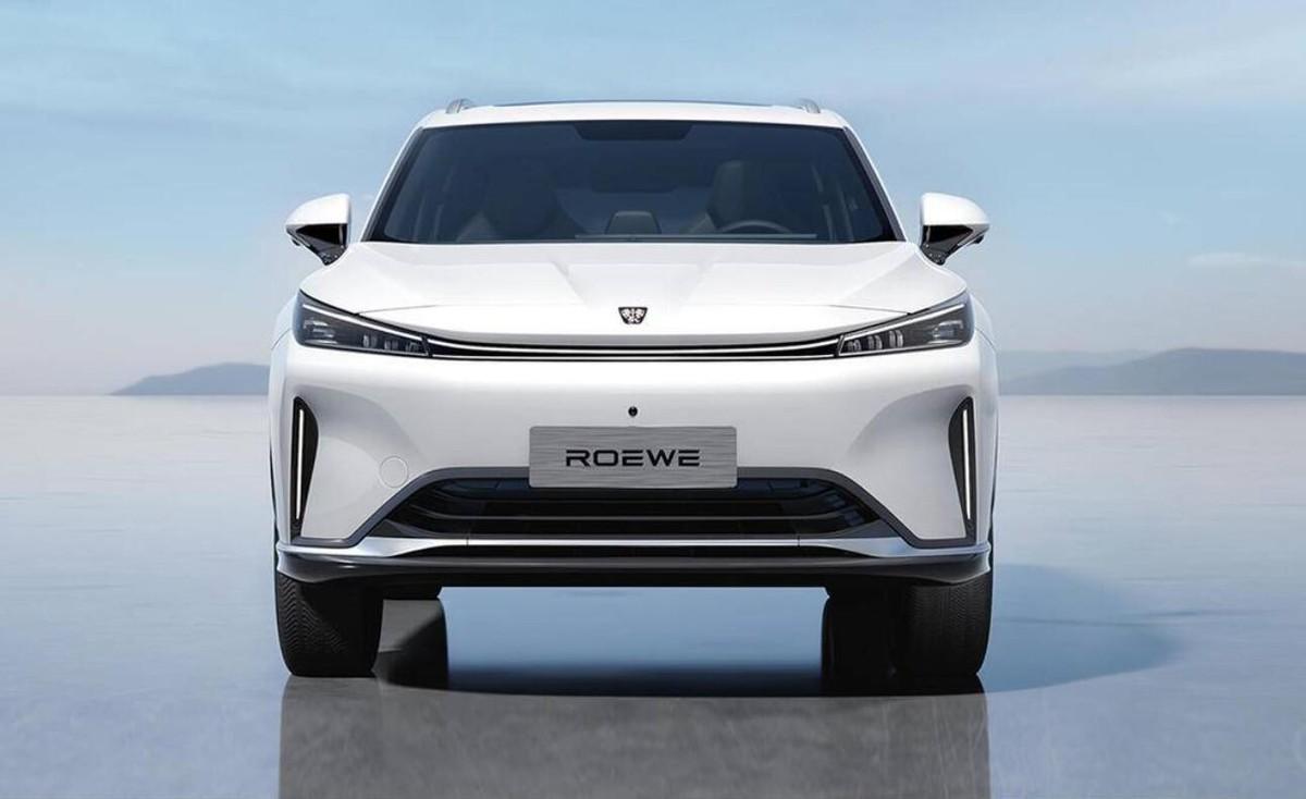 2024北京国际车展，荣威D5X DMH来了，搭载超级混动技术