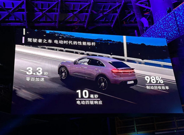 将于2024北京车展正式上市 纯电动Macan实拍