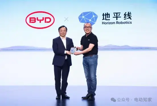 王傳福重磅發(fā)聲！