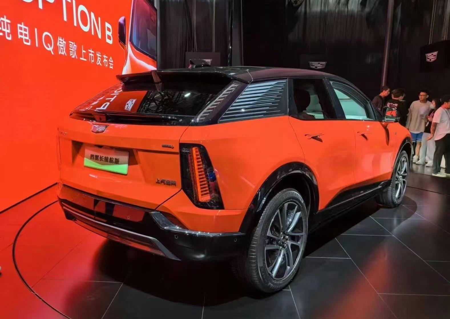 北京车展：凯迪拉克IQ傲歌发布，定位中型纯电SUV