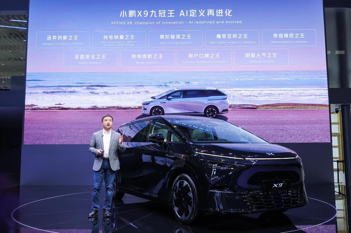AI定义再进化，小鹏X9领街亮相北京车展