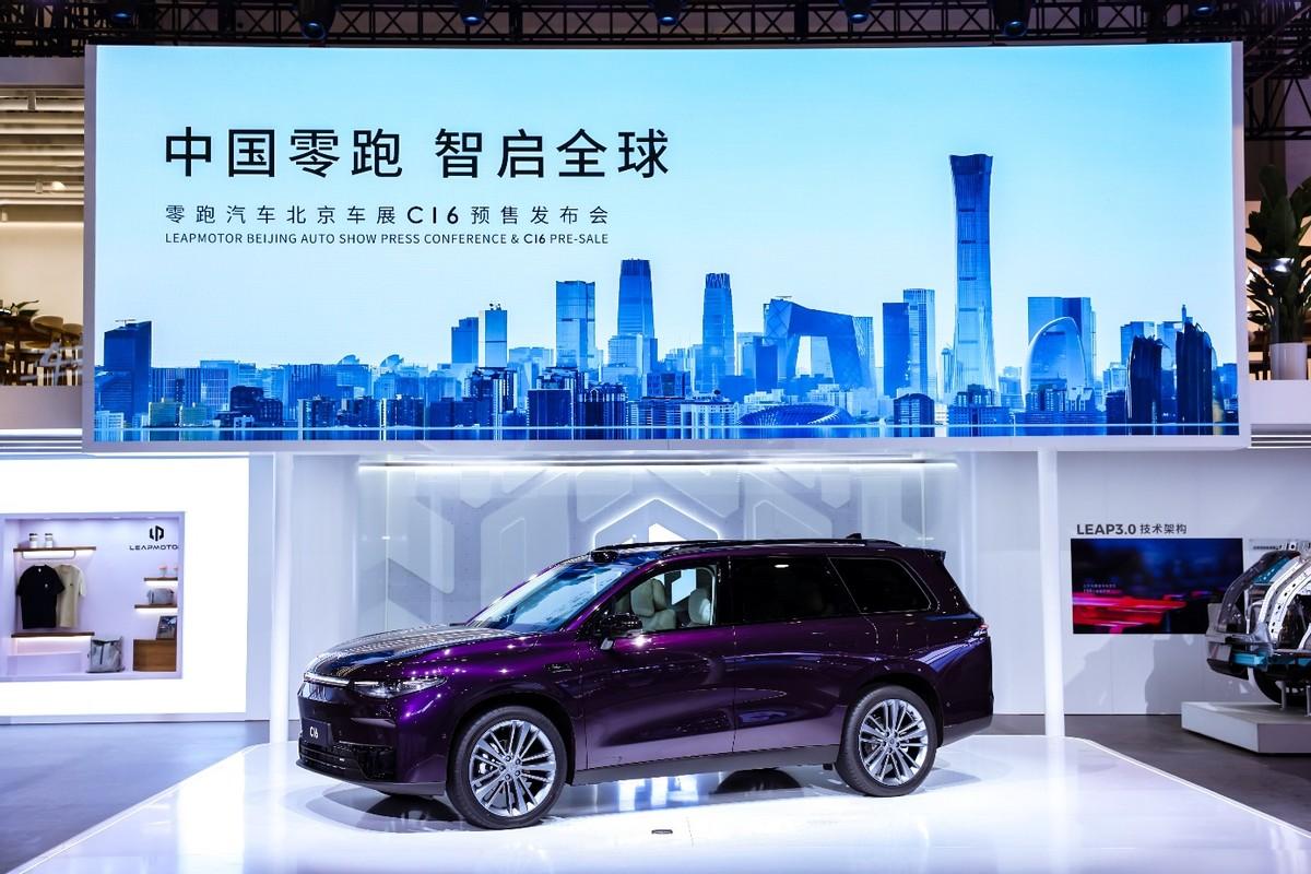 北京车展首日惊艳全场！零跑竟搞出了SUV+MPV的合体车型？
