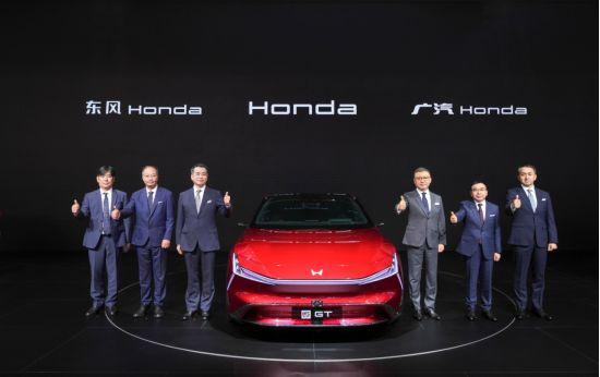 Honda e:NP2 极湃 2 发售 猎光e:NS2 公布预售价 “烨”品牌亮相北京车展