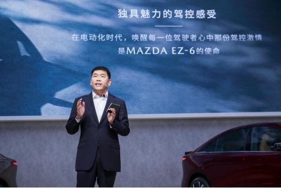树立合资新能源新价值标准 长安马自达MAZDA EZ-6北京车展全球首秀