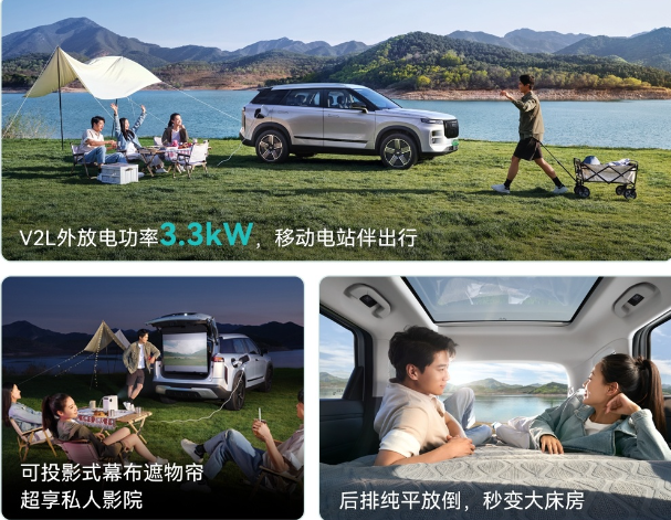 有实力有魅力，盘点北京车展三款新能源热门车型