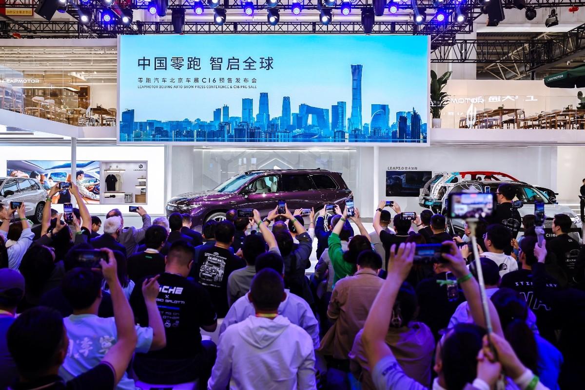 零跑C16领衔全新产品全家桶重磅登陆2024北京车展豪华与性能并存