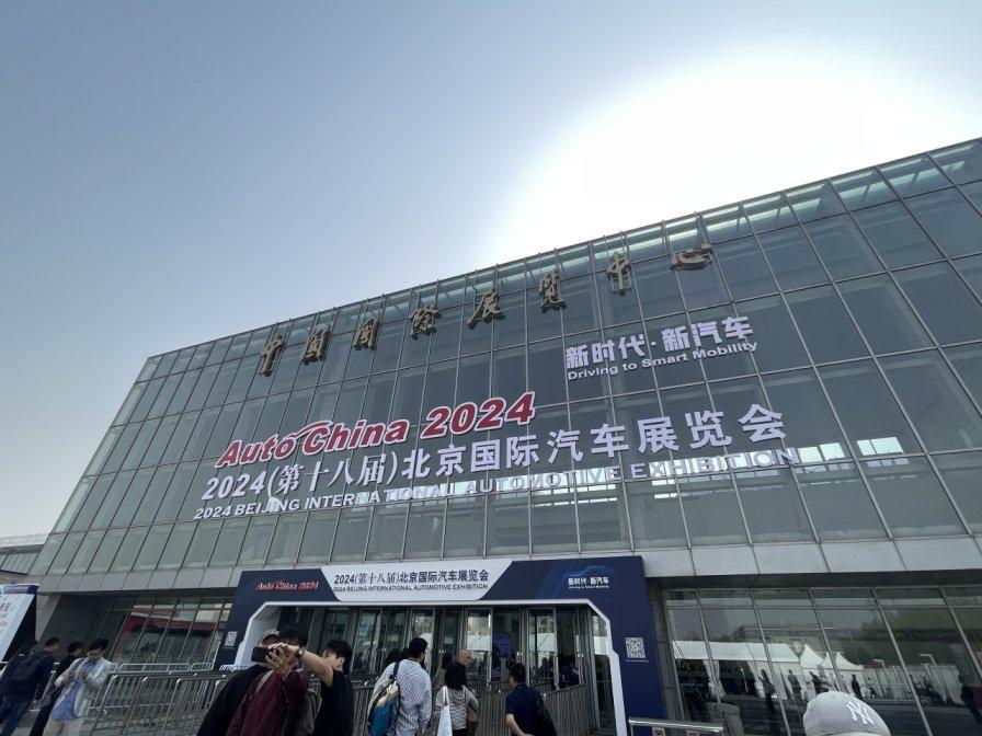 京.世未来：科技同台展出，起亚新产品新技术闪耀北京车展