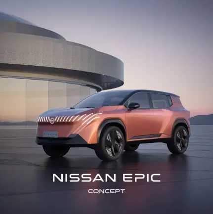日产汽车加速智能化、电驱化转型，发布5款新能源概念车