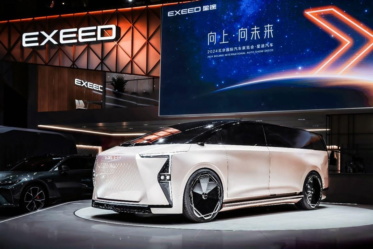 E08概念车/ET双“星”闪耀2024北京车展，星途加大新能源矩阵攻势