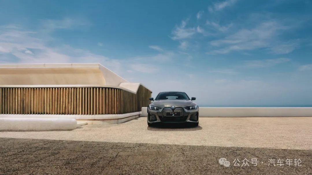 强化运动魅力！新纯电动BMW i4全球首发
