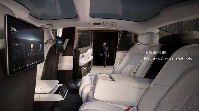 2024北京车展：新款蔚来ET7正式上市