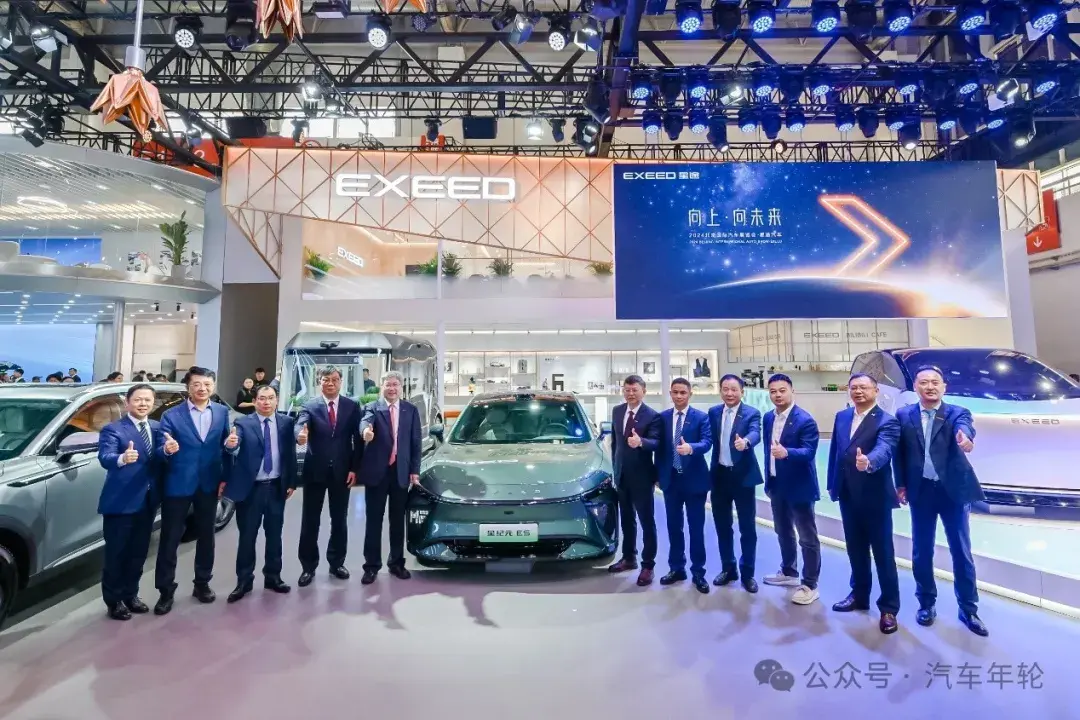 四款重磅车型出征北京车展 奇瑞新能源高端品牌出重拳