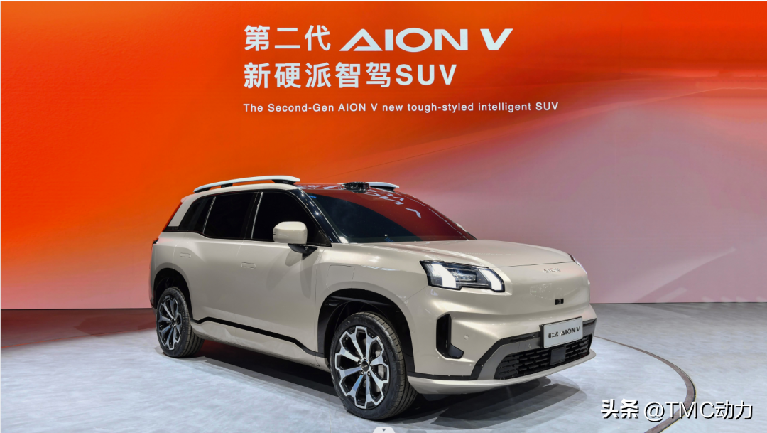 第二代AION V：开创全球智能纯电SUV新时代