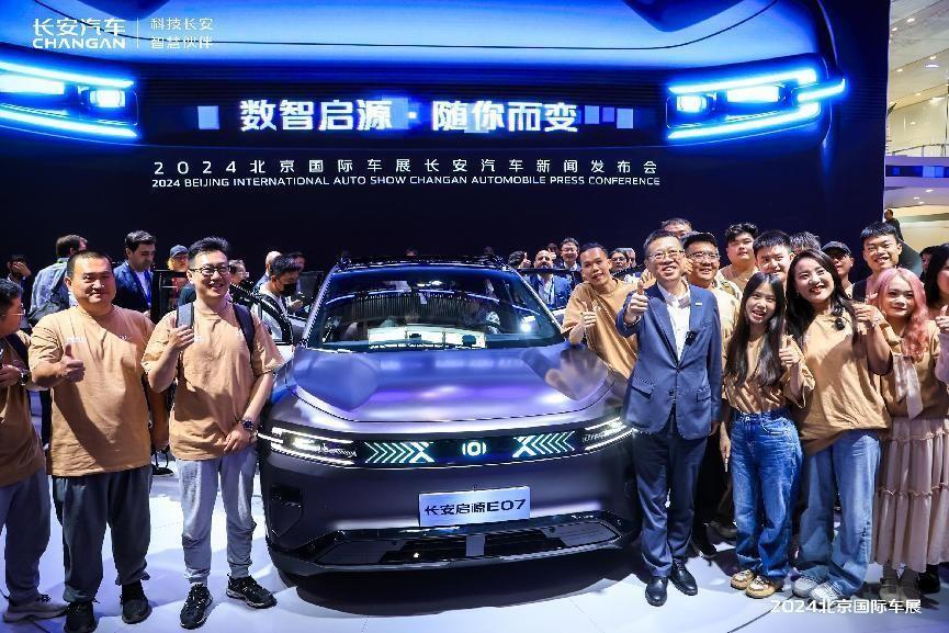 北京车展|全球首款量产可变新汽车引关注