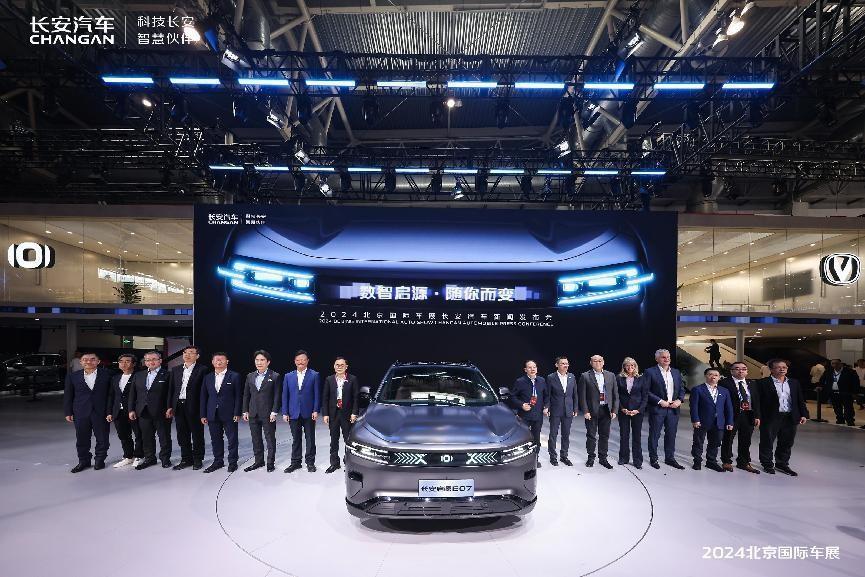 北京车展|全球首款量产可变新汽车引关注