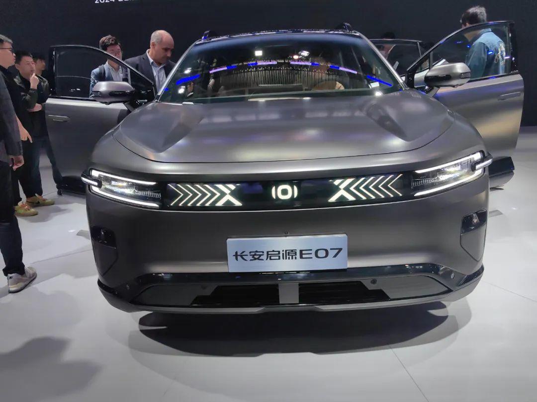 2024北京車展：長(zhǎng)安啟源E07，平替特斯拉賽博皮卡？