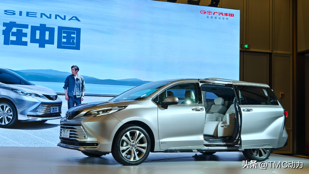丰田在北京车展：坚守燃油车基本盘，把电动车搬上舞台