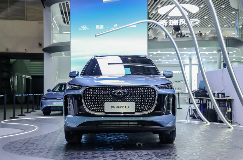 北京车展：奇瑞品牌携7款重磅车型亮相 新能源+燃油多线并举