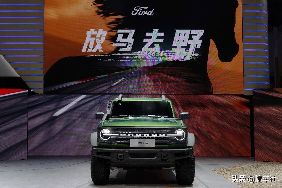 2024北京车展看什么之福特纵横 29.98万就可买到国产敞篷越野车了