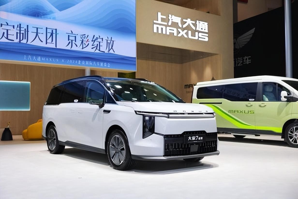 MPV大家9超混、大家7超混登陆北京车展，拿下多项同级第一，预订价19.99万元起