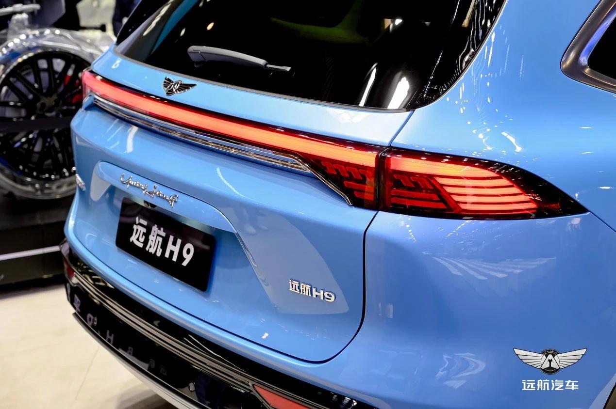 【2024北京车展】大运集团远航品牌携旗下新能源车型亮相2024北京车展