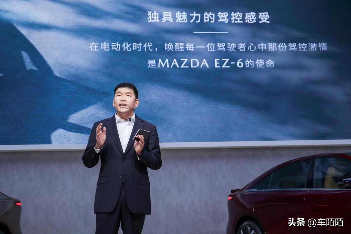 树立合资新能源全新价值标准，长安马自达MAZDA EZ-6北京车展首秀