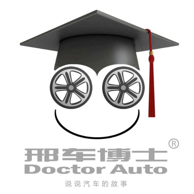 京.世未来：第二代长安UNI-V智电iDD北京车展发布,11.49万元起售