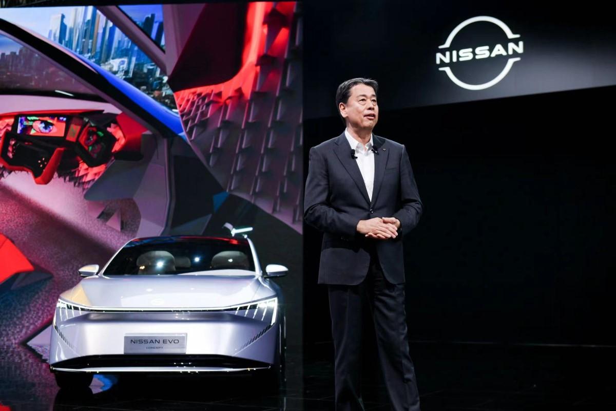 北京车展：日产汽车发布新能源概念车 彰显尽兴由NI品牌新主张