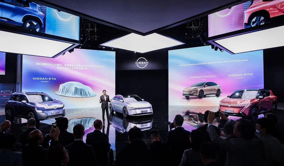 北京车展：日产汽车发布新能源概念车 彰显尽兴由NI品牌新主张