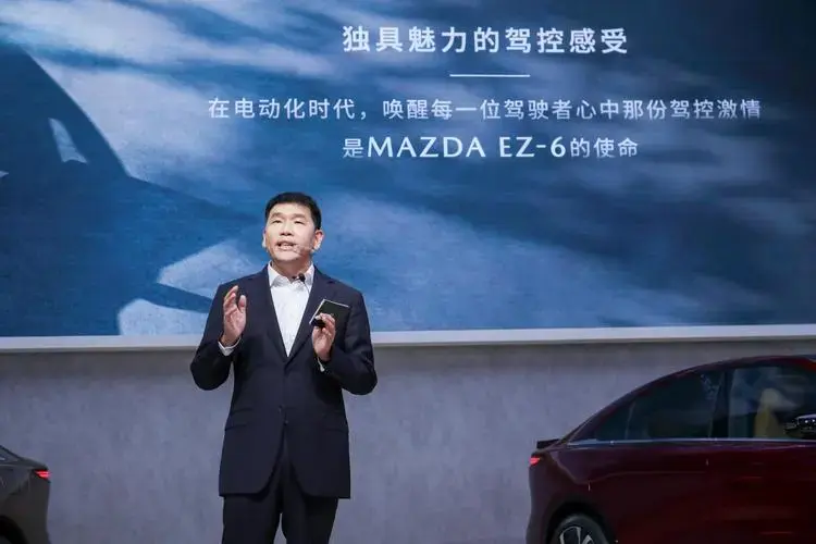 树立合资新能源全新价值长安马自达MAZDA EZ-6北京车展全球首秀