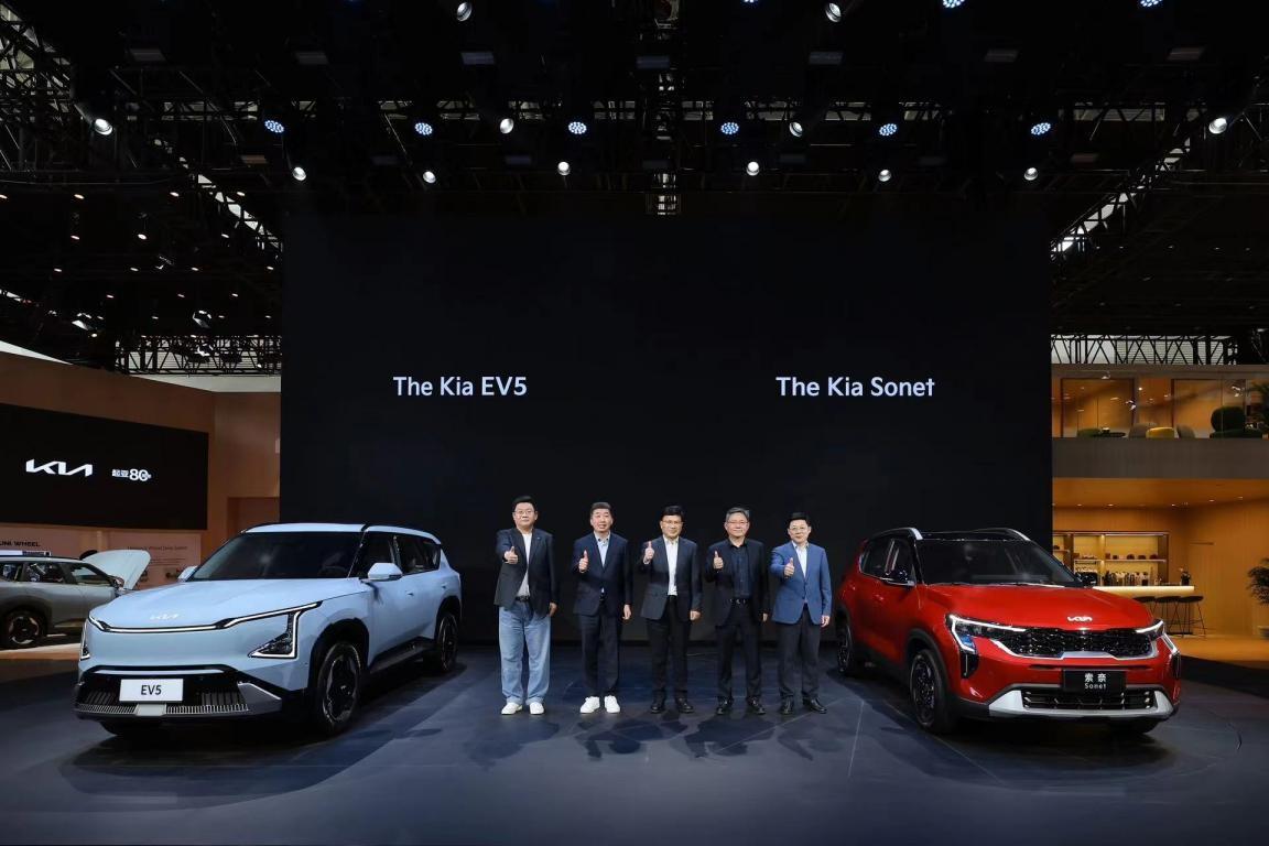 EV5领衔亮相全新SUV索奈智领上市，起亚新产品新技术闪耀北京车展