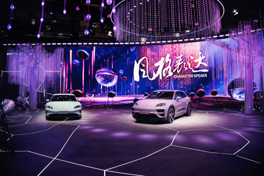 全新纯电动Macan与中国专属新款Taycan 4耀临2024北京车展