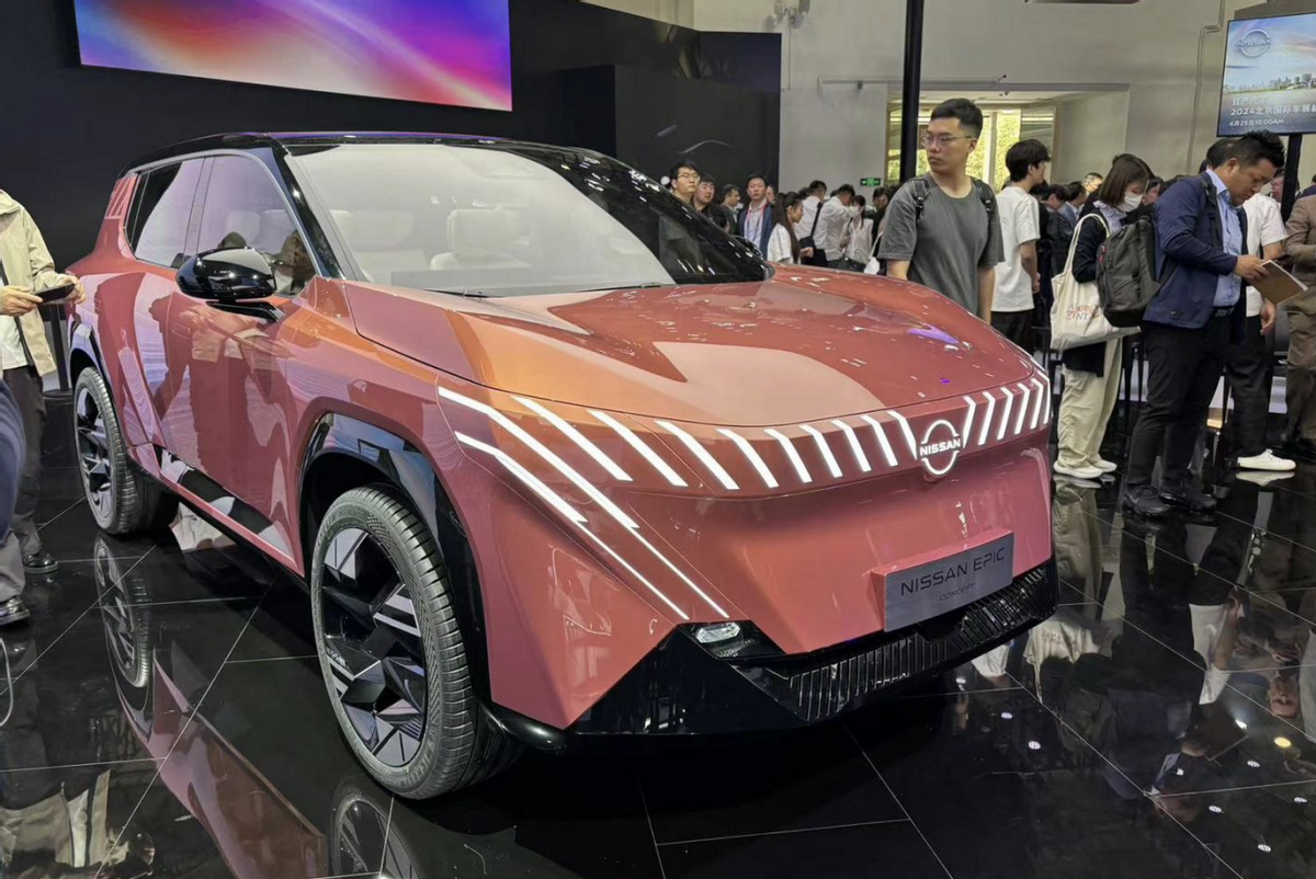 北京车展日产发布四款概念车，一个比一个得炫酷