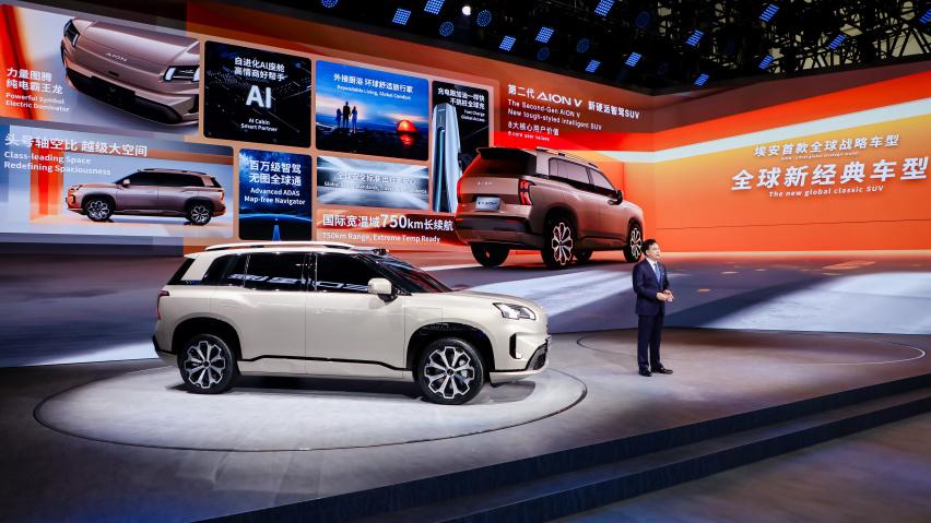 全新AION V北京车展全球首发 引领智能纯电SUV新发展