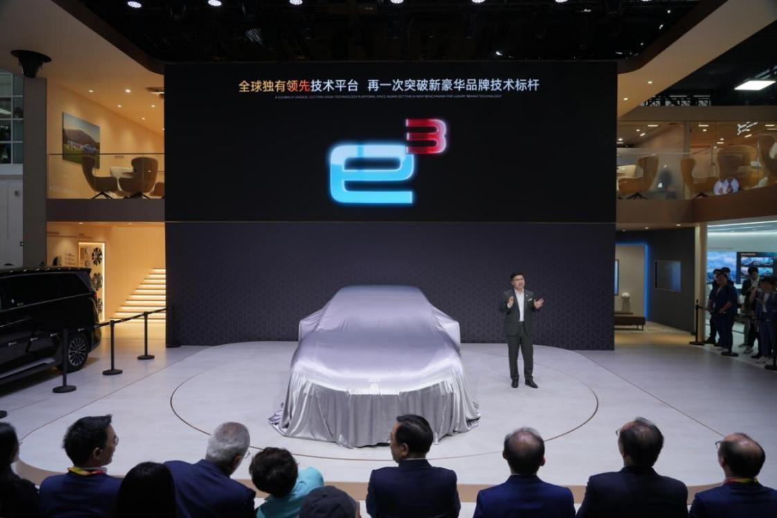 腾势Z9GT全球首秀！腾势汽车携多品类产品矩阵震撼登陆北京车展