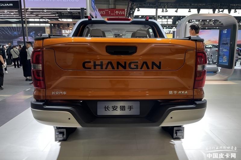 2024北京车展：长安增程皮卡猎手亮相 首台增程动力的皮卡车型