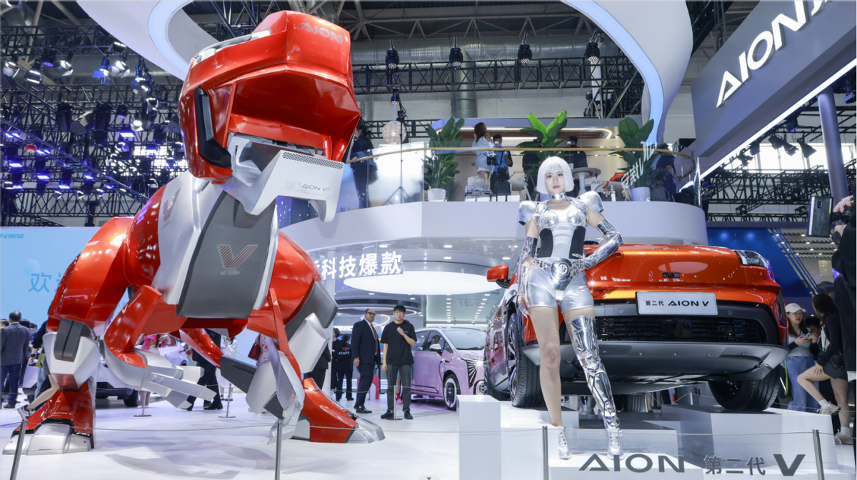 埃安品牌首款全球车型  第二代AION V重磅登录北京车展