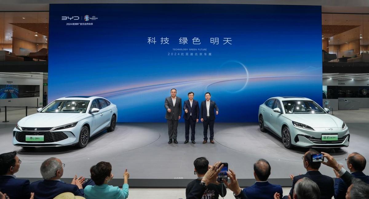 北京车展|比亚迪海洋网再出“王炸”新车集结、实力升级