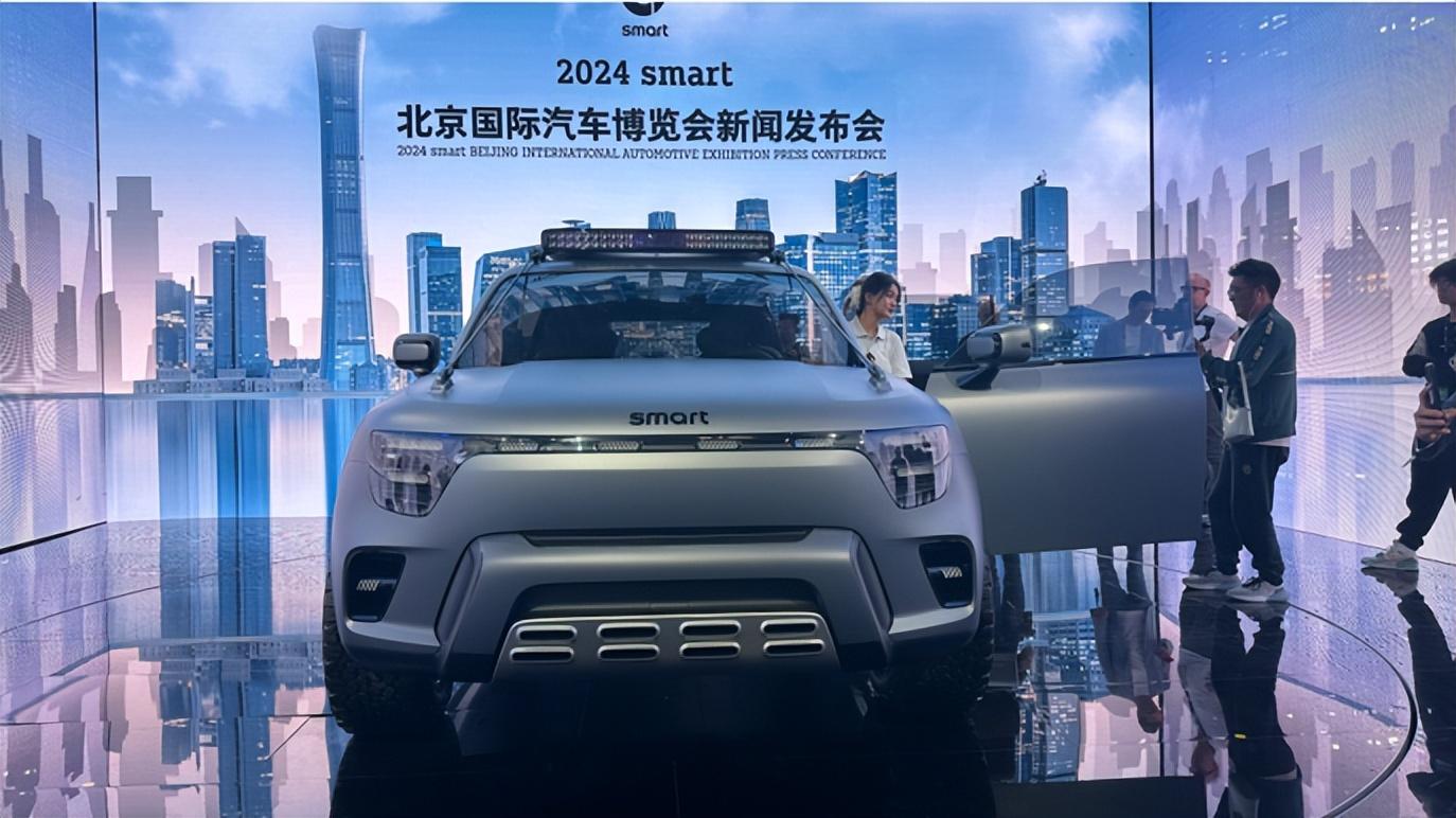 北京车展smart精灵#5全球首秀，对开门+激光雷达，下半年量产上市