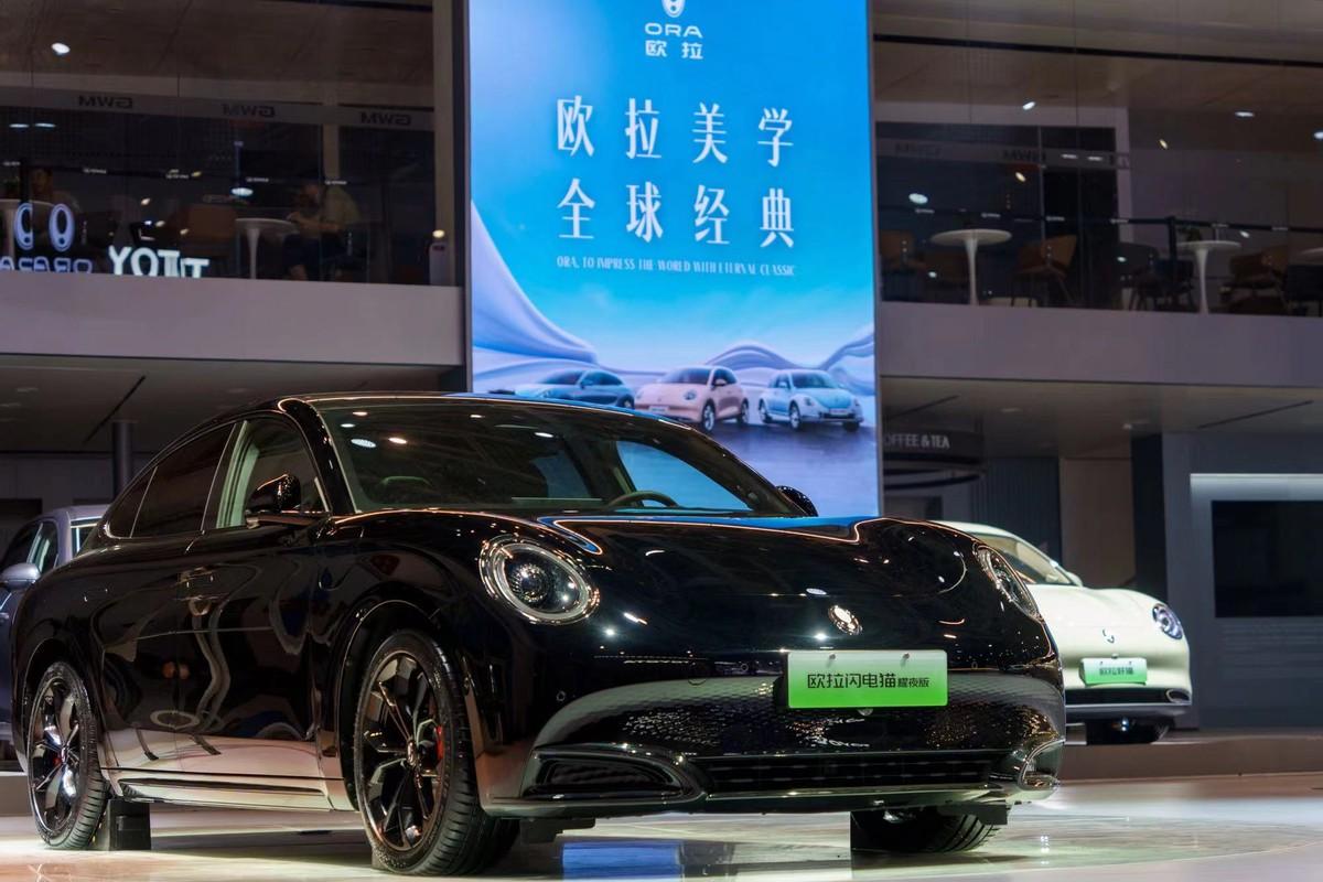 欧拉全球化战略再进阶，2024款欧拉好猫>木兰版北京车展超值上市！