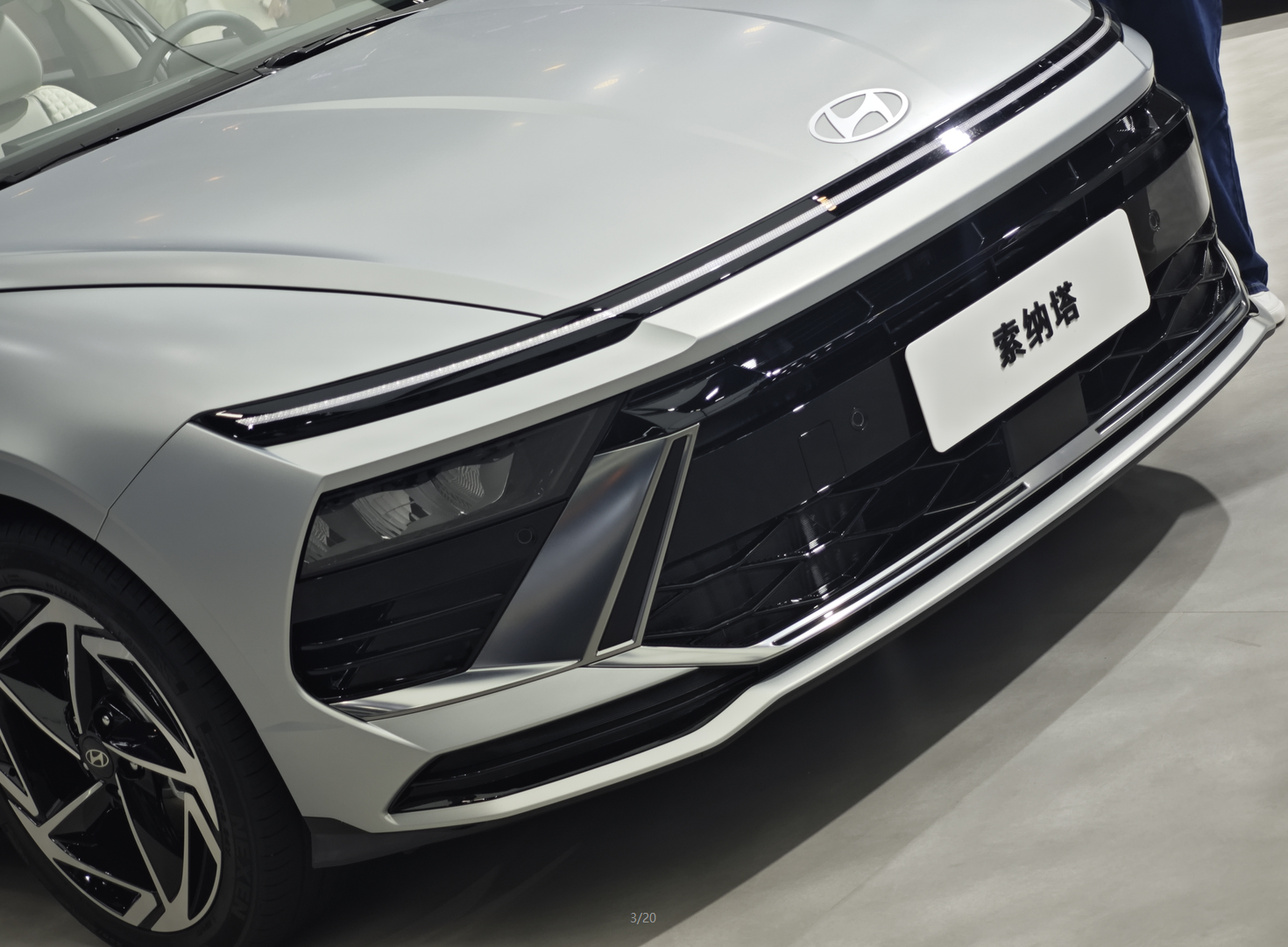 设计、智能、舒适、运动面面俱到，北京车展体验第十一代索纳塔