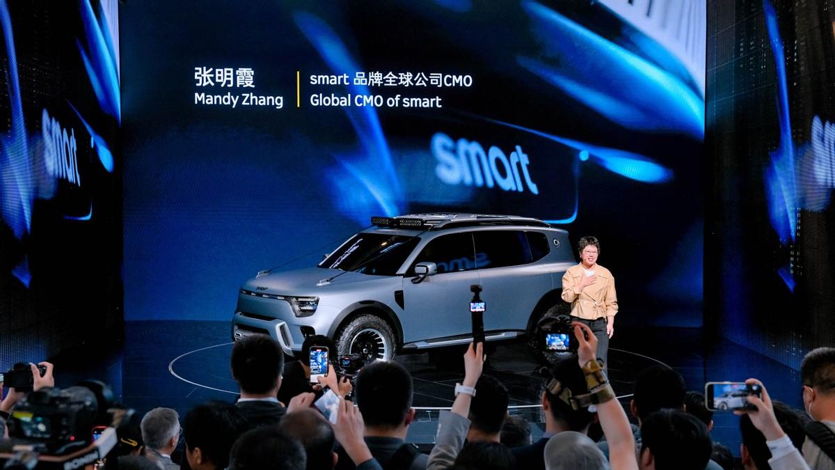 #5心所向 打开灵感边界全新smart精灵#5概念车于北京车展全球首秀