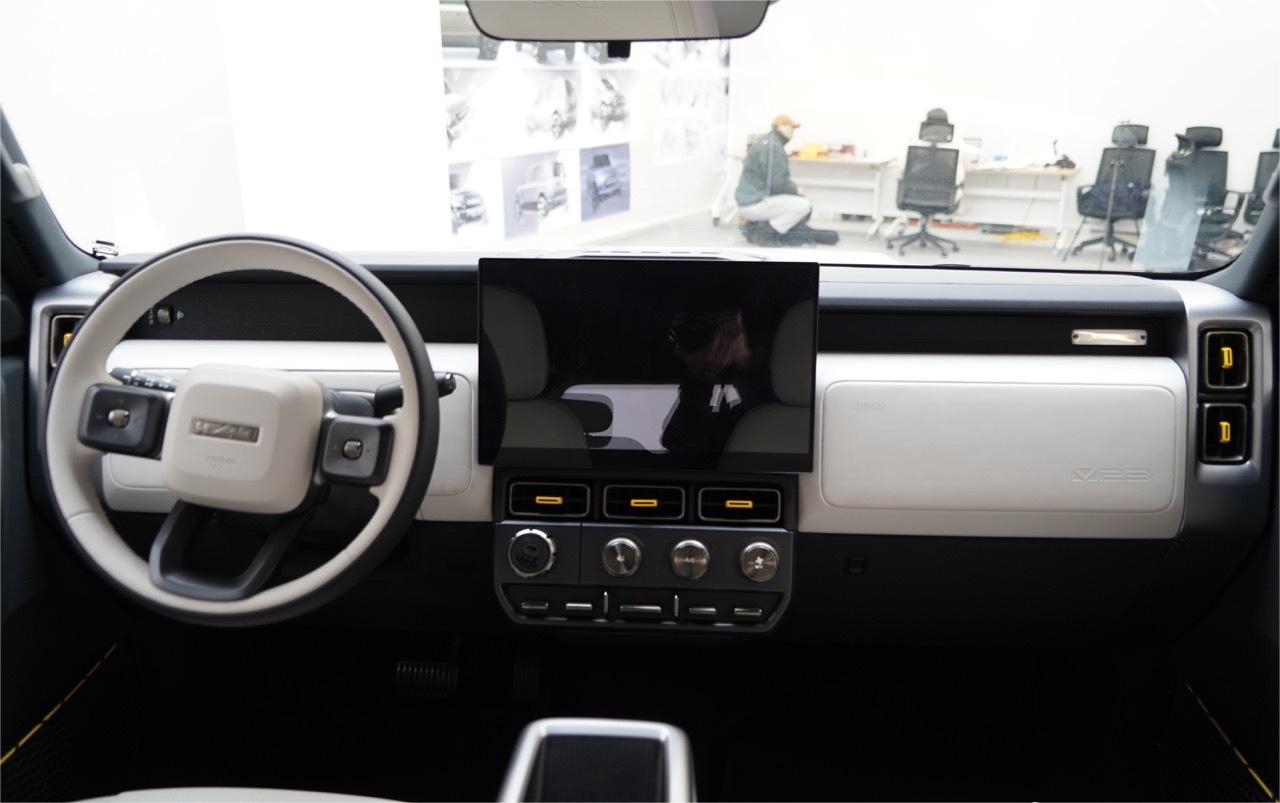 2024北京车展丨奇瑞联手智米共同打造 定位小型纯电SUV iCAR V23亮相