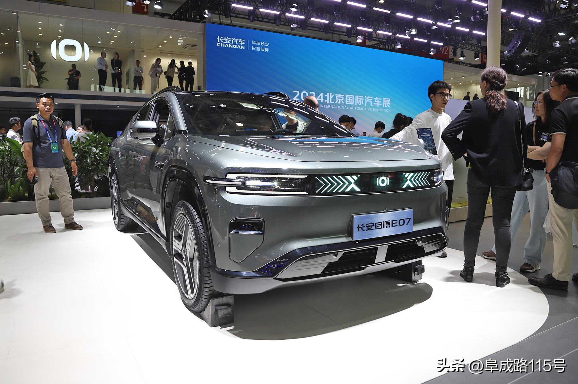 車展實拍長安啟源E07 轎跑SUV+皮卡的組合很神奇
