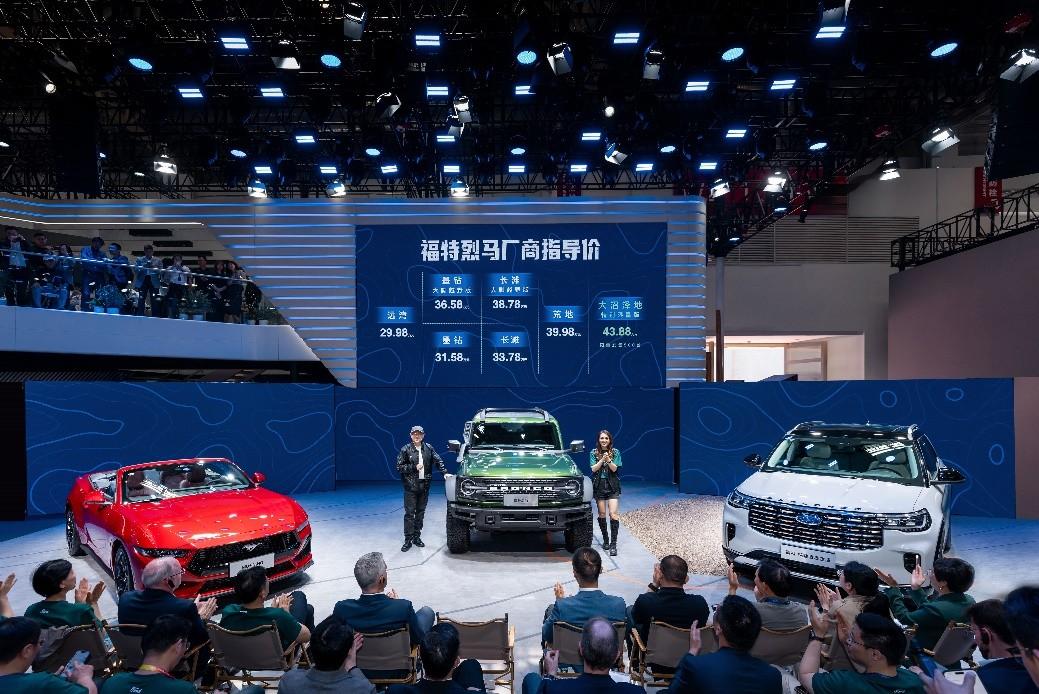 北京车展：福特明星车型亮相全新福特Mustang®敞篷运动版中国首秀