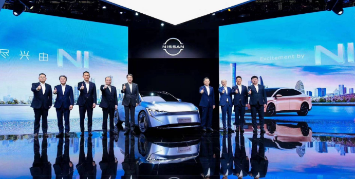东风日产携多款新能源概念车北京车展首秀，发布尽兴由NI新主张