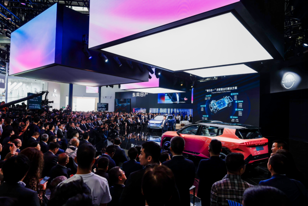 东风日产携多款新能源概念车北京车展首秀，发布尽兴由NI新主张
