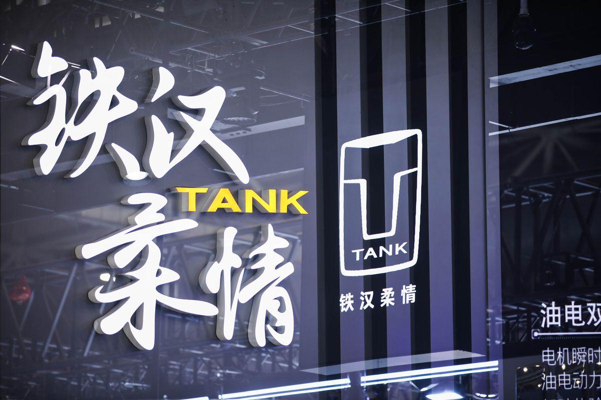 坦克700 领衔，坦克品牌成为北京车展的越野“头牌”